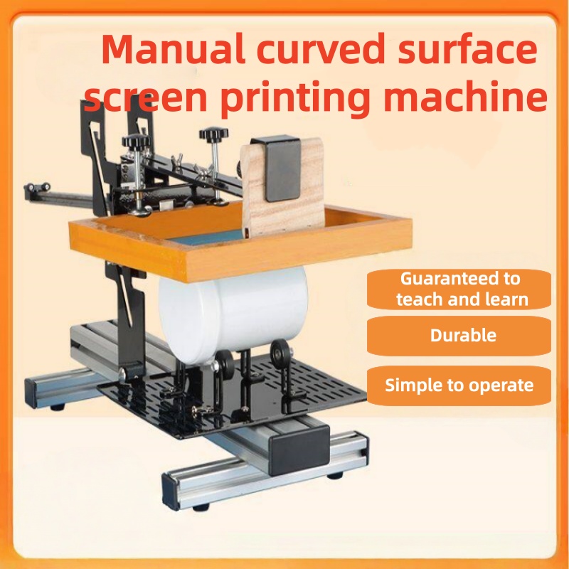 Silk Screen Printing - Регулируемый ручной настольный станок для шелкографии