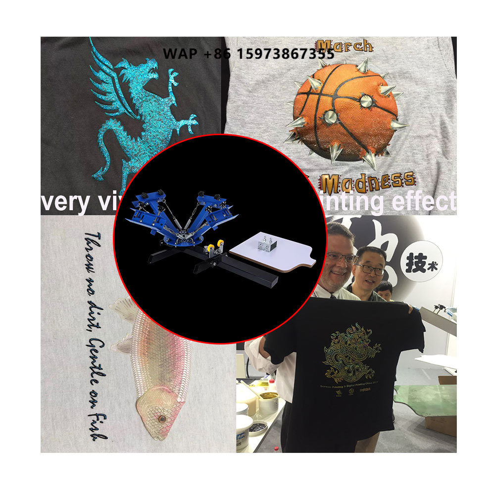 Silk Screen Printing - 4-цветный шелкотрафаретный станок с 1 станцией