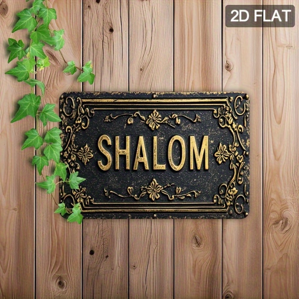 CIFBUY Shalom Черно-золотая ал – обзор и цена Art & Craft Paper Ideas For Kids