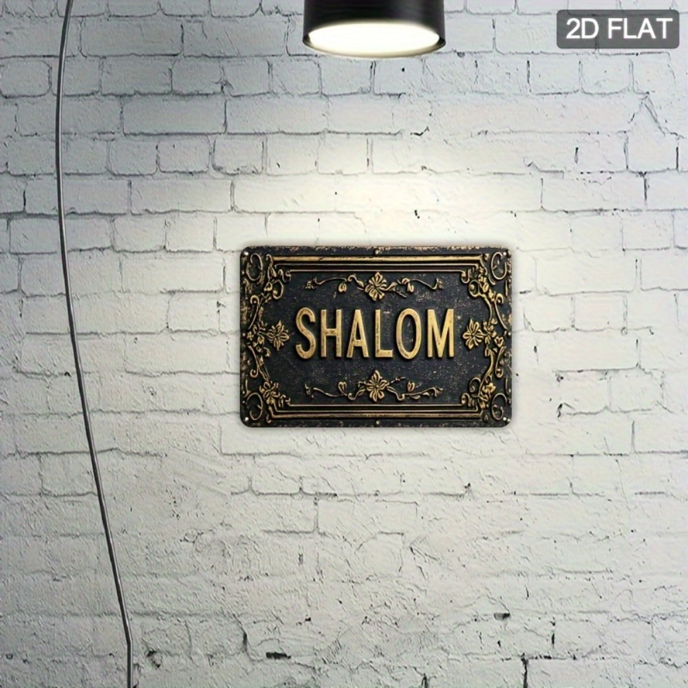 CIFBUY Shalom Черно-золотая ал – обзор и цена Art & Craft Paper Ideas For Kids