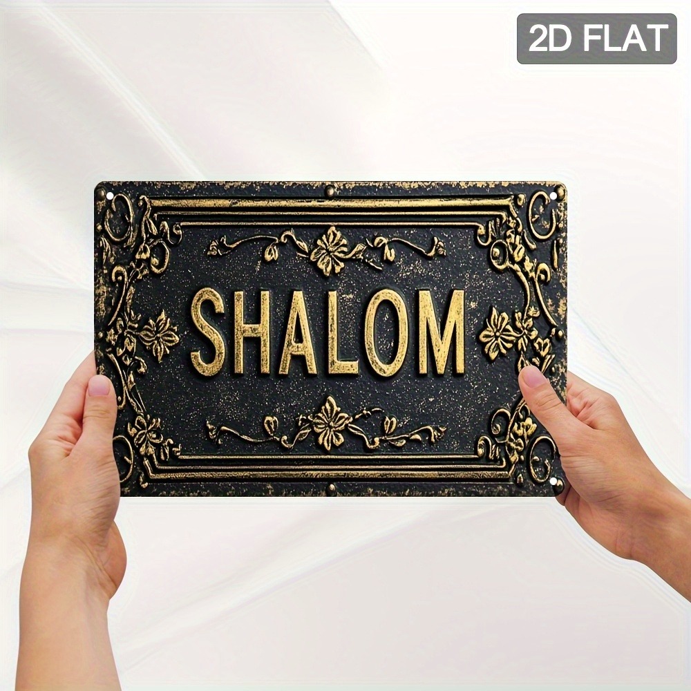 CIFBUY Shalom Черно-золотая ал – обзор и цена Art & Craft Paper Ideas For Kids